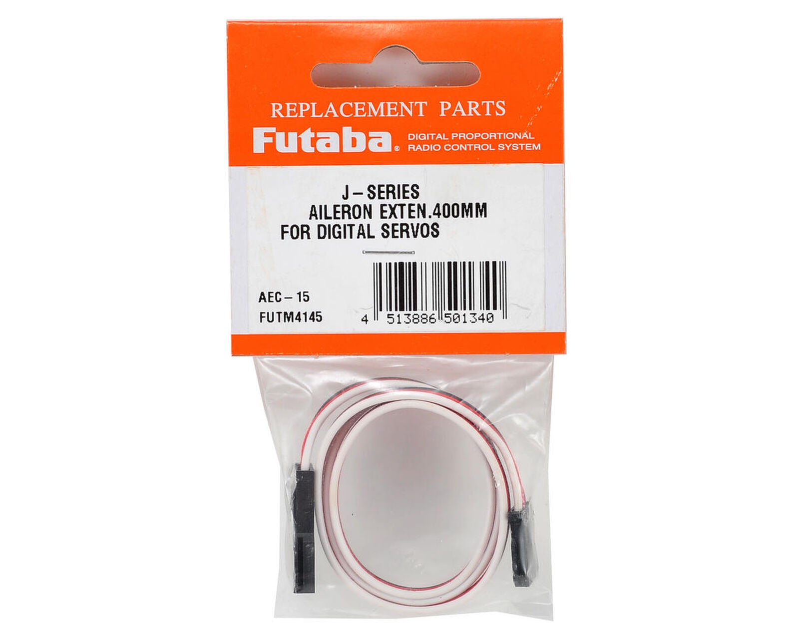 J-Series Heavy Duty Servo Extension (400mm)