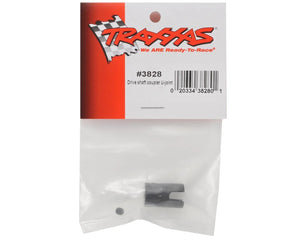 Traxxas Driveshaft Coupler