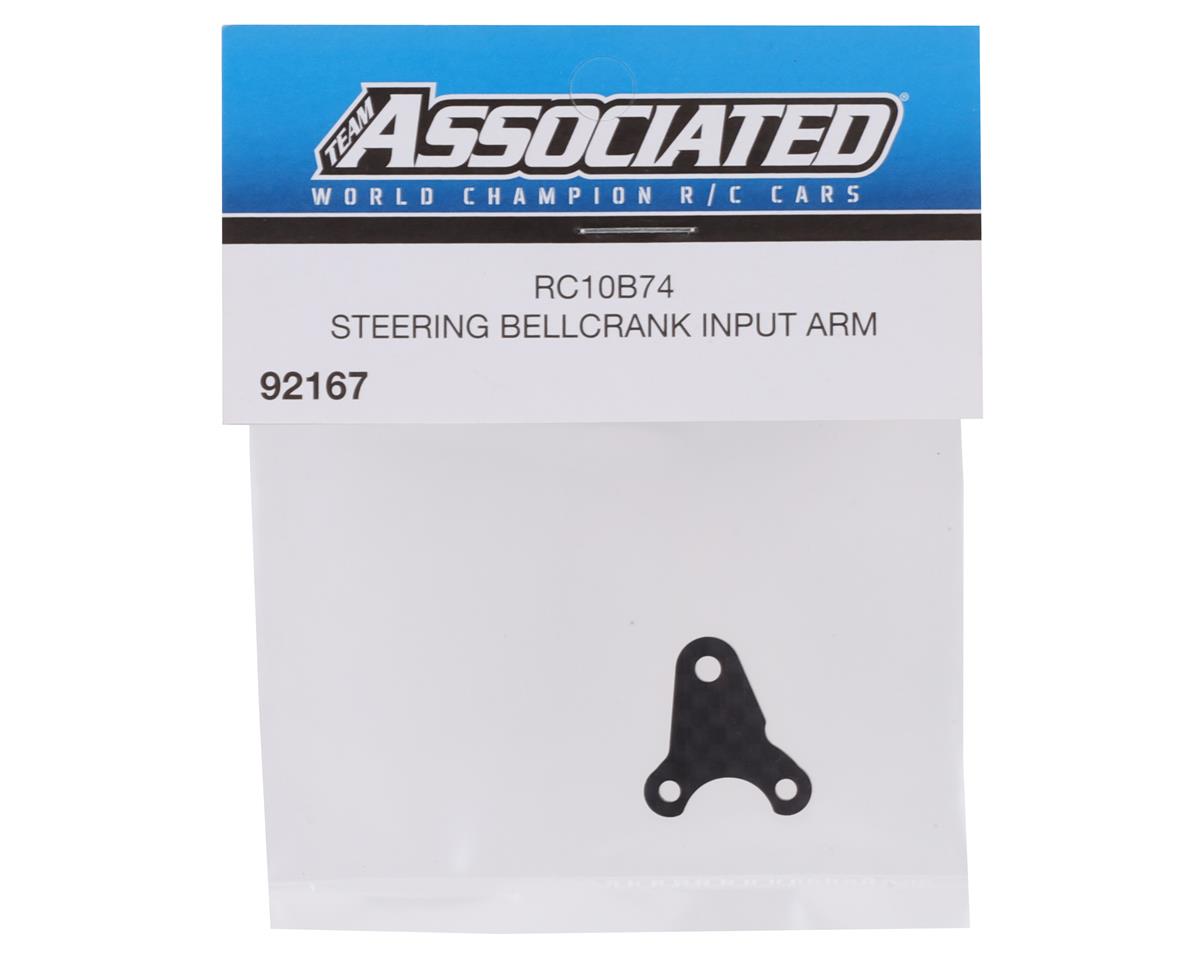 RC10B74 Carbon Steering Bellcrank