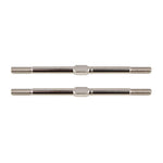 Steel Turnbuckles, 3.5x67mm