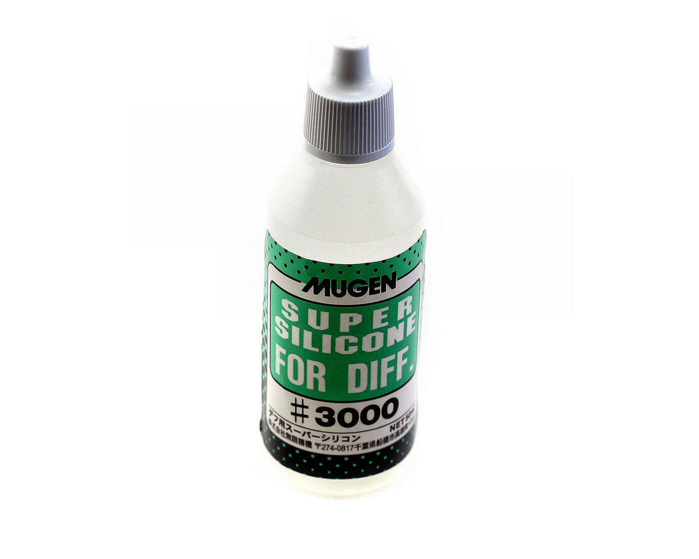 Silicone Differential Oil (50ml) (3,000cst)