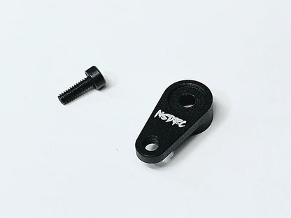 Losi Mini B / T Aluminum Servo Horn