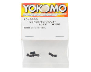 3x3mm Set Screw (10)