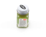 Flat Olive Green Enamel Paint 1/4oz