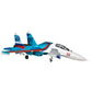 E-flite SU-30 Twin 70mm EDF BNF Basic with AS3X and SAFE Select, 1100mm EFL01050
