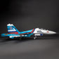 E-flite SU-30 Twin 70mm EDF BNF Basic with AS3X and SAFE Select, 1100mm EFL01050