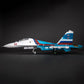 E-flite SU-30 Twin 70mm EDF BNF Basic with AS3X and SAFE Select, 1100mm EFL01050