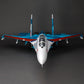 E-flite SU-30 Twin 70mm EDF BNF Basic with AS3X and SAFE Select, 1100mm EFL01050