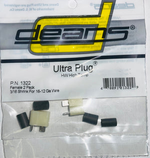Ultra Plug, High Temp, 12-16AWG, Female (2)