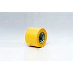 40mm Masking Tape