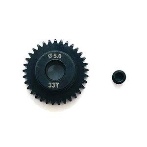 48P Steel Pinion Gear w/5mm Bore (33T)