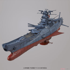 Bandai BAN219552 Star Blazers 2202 1/1000 Space Battleship Yamato