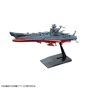Bandai #02 U.N.C.F. Space Battleship Yamato 2202 "Space Battleship Yamato 2202" BAN2426554