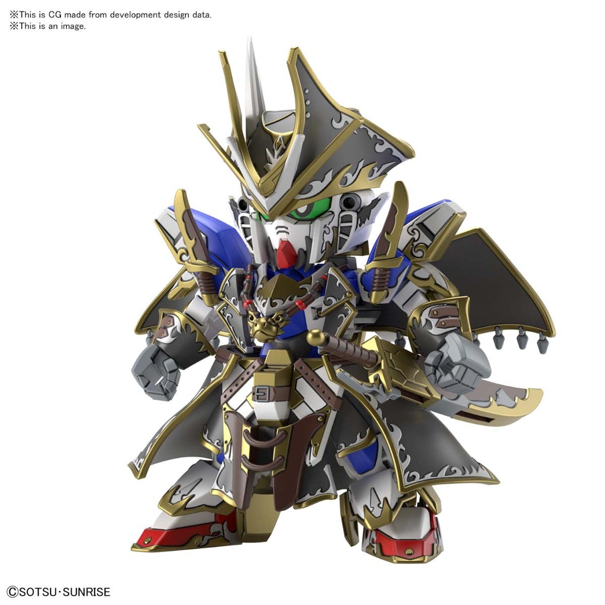 Bandai #04 Benjamin V2 Gundam "SD Gundam World Heroes" BAN2552543