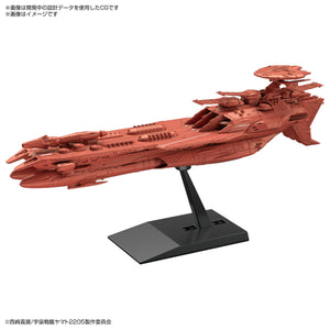 Deusula III "Space Battleship Yamato 2205 New Departure"
