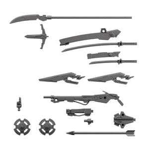 BANDAI #11 Customize Weapons (Sengoku Army) "30 Minute Missions" BAS2553534
