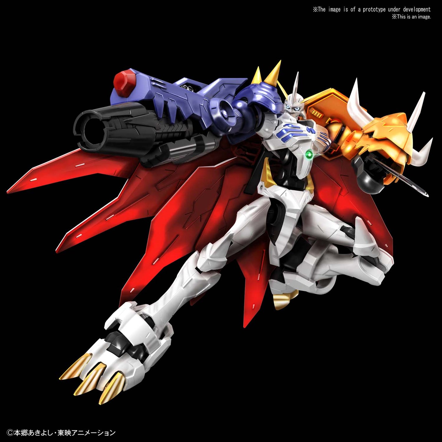 Bandai Omegamon (Amplified) Spirits Figure-rise Standard Model Kit, from "Digimon" BAS5057816