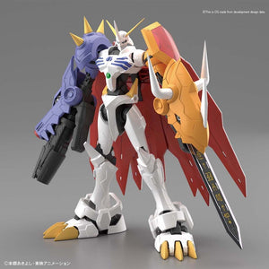 Bandai Omegamon (Amplified) Spirits Figure-rise Standard Model Kit, from "Digimon" BAS5057816