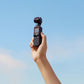 DJI Osmo Mobile 3 Combo