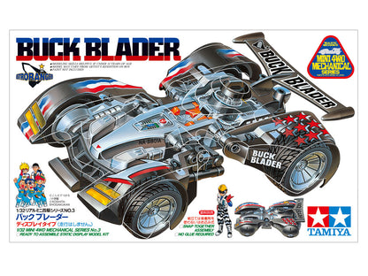 Tamiya 1/32 JR Mini Buck Blader Static Model Kit TAM95532